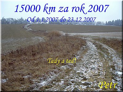 PF2008-Petrun15000.jpg