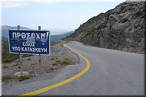 110601-Kreta-0673.JPG