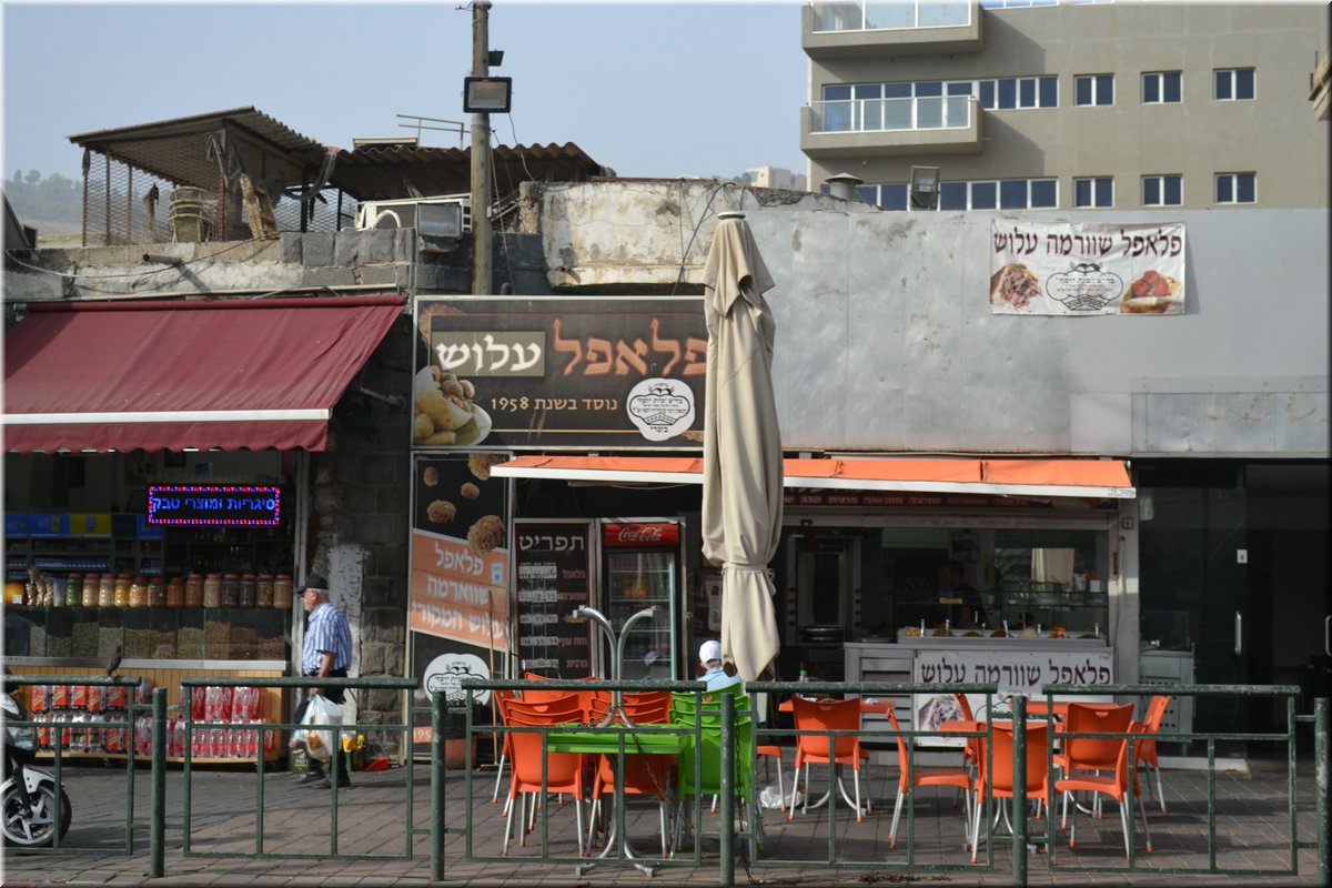 181019-Izrael-031.JPG