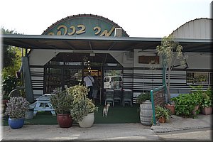 181019-Izrael-035.JPG