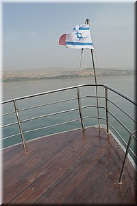 181020-Izrael-240.JPG