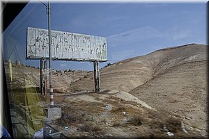 181023-Izrael-656.JPG