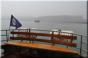 181020-Izrael-228.JPG
