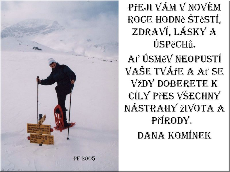 PF2005-Kominka.jpg